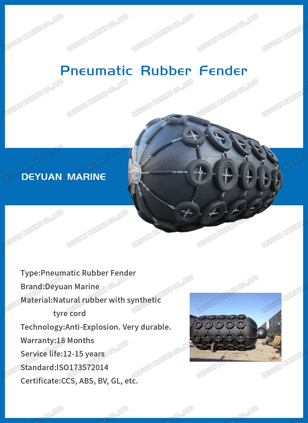 ISO17357 Pneumatic Rubber Fender Net Type Yokohama Rubber Fender Inflatable